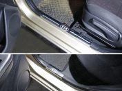 Накладки на пластиковые пороги (лист зеркальный надпись KIA) для автомобиля Kia Rio II