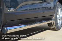 Пороги труба d76 с накладками вариант 2 для Nissan X-Trail 2007-2010, Slitkoff NXT-0000972