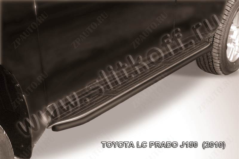 Защита штатного порога d42 черная Toyota Land Cruiser Prado J150 (2009-2013) , Slitkoff, арт. TOP016B