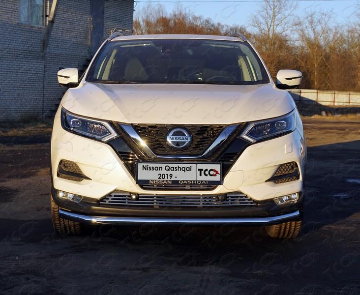 Защита передняя нижняя 60,3 мм для автомобиля Nissan Qashqai 2019-, TCC Тюнинг NISQASH19-15