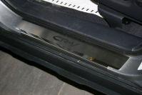 Накладки на внутренние пороги с логотипом вместо пластика для Honda CR-V 2007, Союз-96 HCRV.31.3087