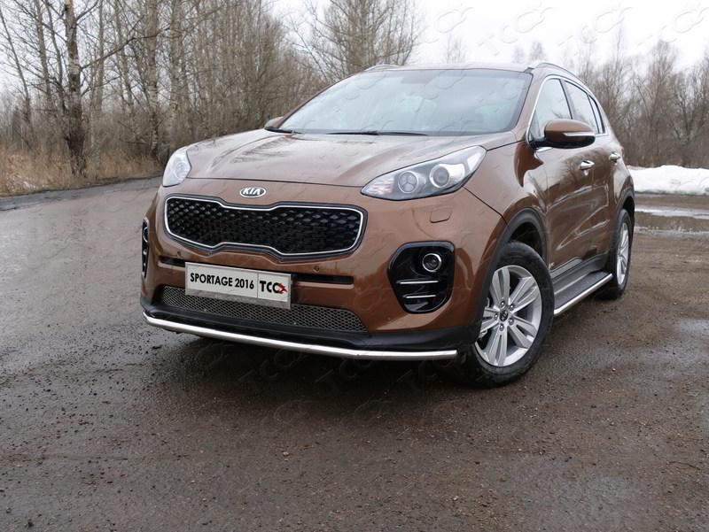 Защита передняя нижняя 42,4 мм для автомобиля Kia Sportage (QL) 2016-2018, TCC Тюнинг KIASPORT16-19
