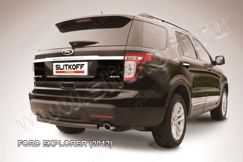 Защита заднего бампера d57 черная Ford Explorer (2010-2015) , Slitkoff, арт. FEX009B