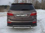 Защита задняя 60,3 мм для автомобиля Hyundai Santa Fe Grand 2014-2016, TCC Тюнинг HYUNSFGR14-17