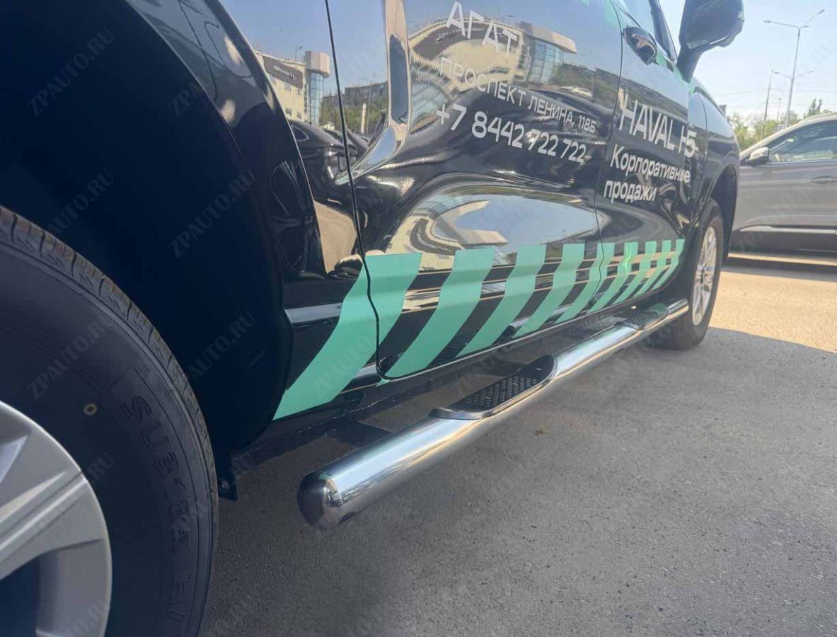 Пороги труба с проступью для автомобиля Haval H5 2024 арт. HVH5.24.93