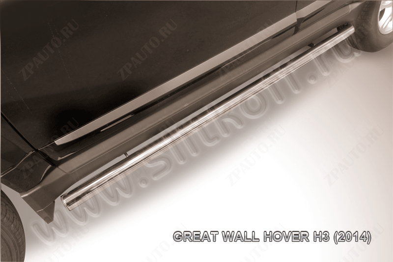 Защита порогов d57 труба Great Wall Hover H3 (2014-2016) , Slitkoff, арт. GWHNR-H3-008