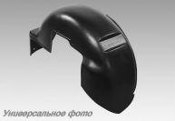 Локеры для Chery Very (Чери Вери П) передние пара, Петропласт PPL-30745158