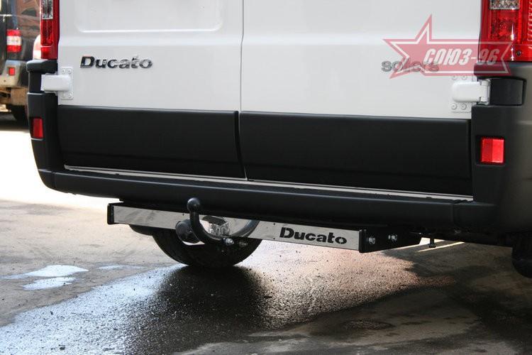 Тягово-сцепное устройство фаркоп Fiat Ducato 2008- Премиум, Союз96 FIDU.10.4040