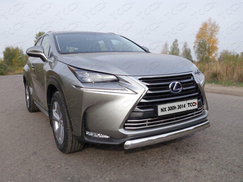 Защита передняя нижняя (овальная) 75х42 мм для автомобиля Lexus NX 200 2014-2017 (кроме F-Sport), TCC Тюнинг LEXNX20014-01