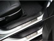 Накладки на пороги (лист шлифованный надпись D-MAX) 4шт для автомобиля Isuzu D-MAX 3.0D 2019-,TCC Тюнинг ,арт. ISDMAX19-08
