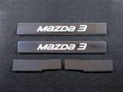 Накладки на пороги (лист зеркальный надпись Mazda 3) для автомобиля Mazda 3 (седан/хетчбэк) 2013-