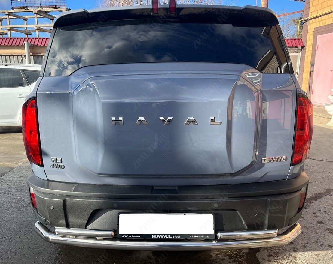 Защита заднего бампера двойная для автомобиля HAVAL H3 2024 арт. HVH3.24.16
