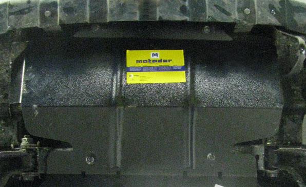 Защита стальная Мотодор (Радиатор), 2 мм, Сталь для Great Wall Hover 2005-2010 арт. 73117