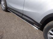Пороги овальные с накладкой 75х42 мм для автомобиля Mazda CX-5 2015-2016, TCC Тюнинг MAZCX515-12