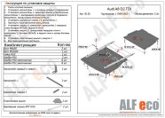 Защита  картера и кпп  для Audi A8 D2 1999-2002  V-2,5D; 3,3TD , ALFeco, сталь 2мм, арт. ALF3036st