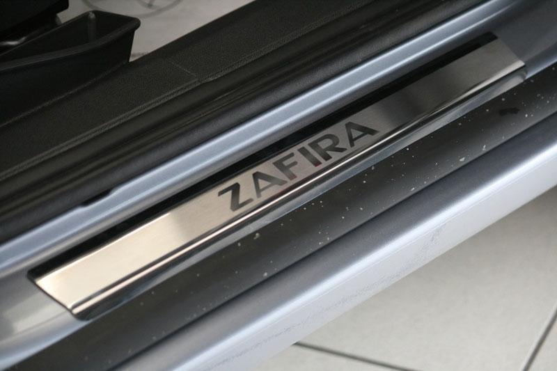 Накладки на внутренние пороги без логотипа на металл для Opel Zafira B 2006, Союз-96 OPZF.31.3235