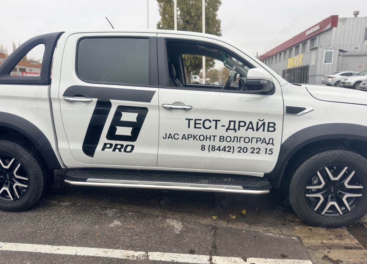 Защита штатного порога труба для автомобиля JAC  T8 Pro 2020 арт. JAC.T8P.20.32