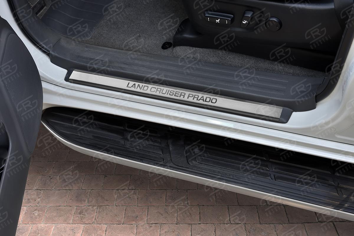 Накладки на пороги RUSSTAL (нерж., шлиф., надпись) LCPR09-03 для автомобиля Toyota Land Cruiser Prado 2009-2013, Slitkoff