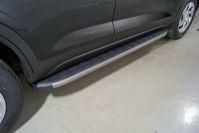 Пороги алюминиевые с пластиковой накладкой (карбон серые) 1720 мм для автомобиля Hyundai Creta 2021- арт. HYUNCRE21-24GR
