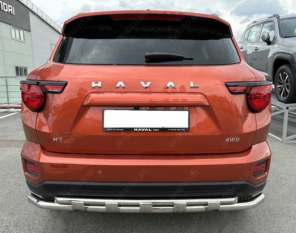 Защита заднего бампера двойная с перемычками для автомобиля Haval H7 2025 арт. HVH7.25.25