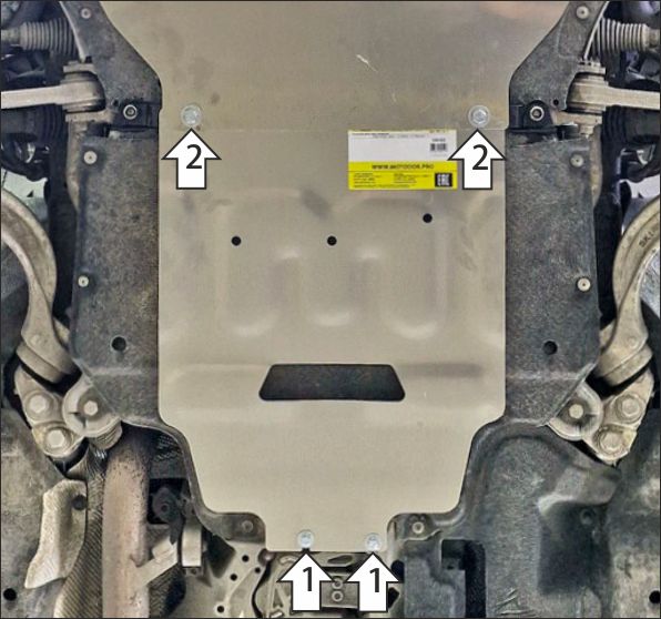 Защита алюминиевая Мотодор (Коробка переключения передач), 4 мм,  Audi Q7  2015-2019 арт. 340103