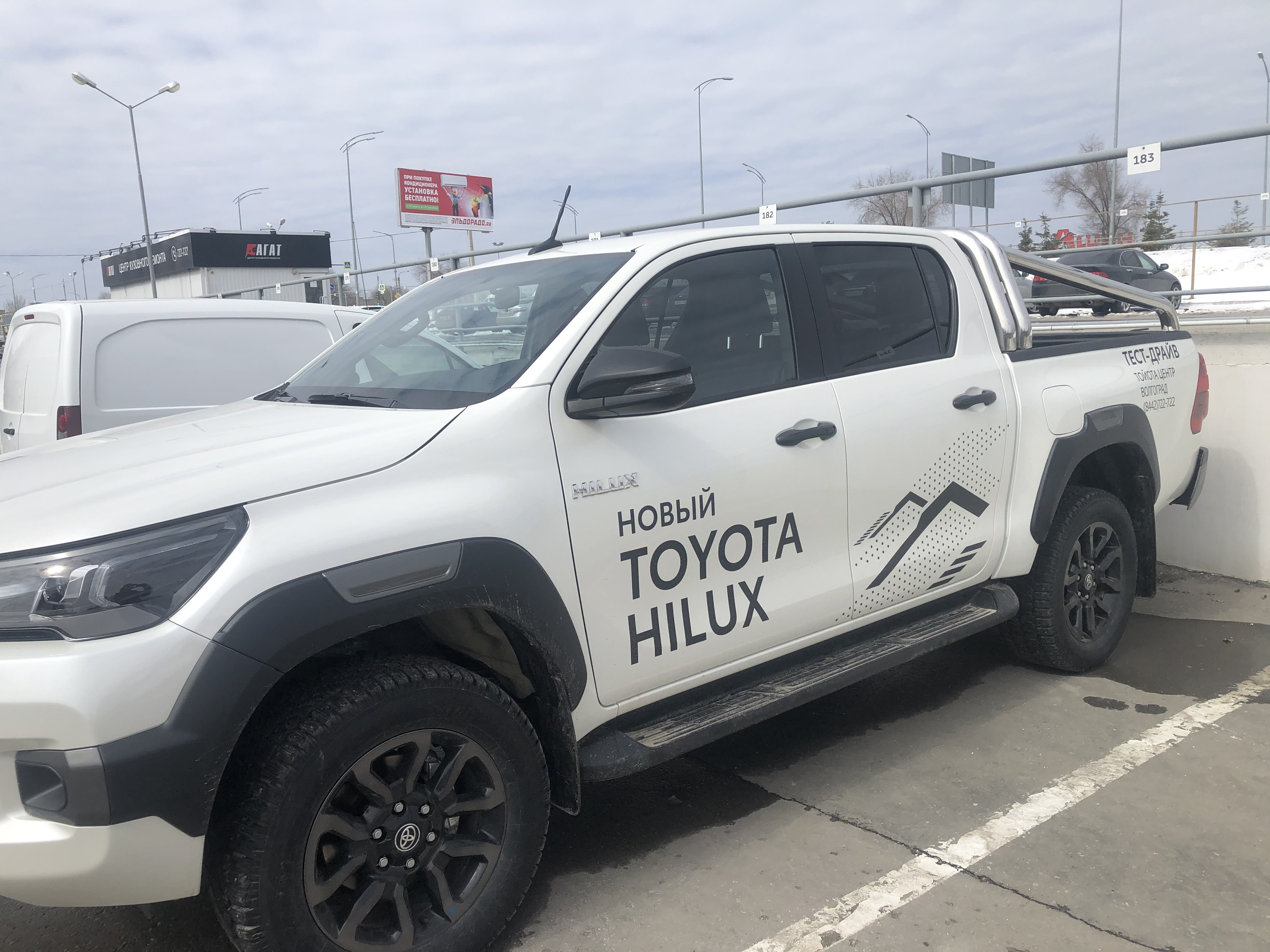 Защитная дуга двойная для автомобиля Toyota Hilux Exclusive Black 2018 арт. THL.18.90-9