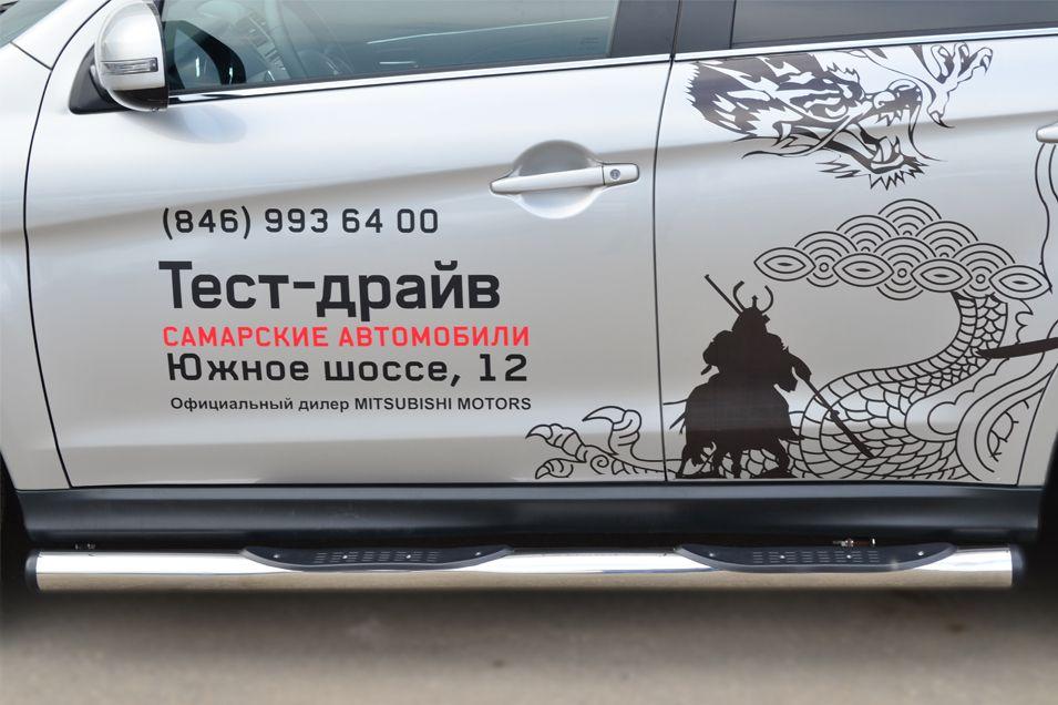 Пороги труба d76 с накладками вариант 2 для Mitsubishi ASX 2013, Slitkoff MAST-0013252