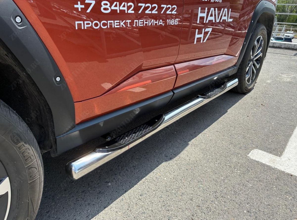 Пороги труба с проступью для автомобиля Haval H7 2025 арт. HVH7.25.93