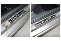 Накладки на пороги внутренние (лист зеркальный надпись Rapid) 4шт для автомобиля Skoda Rapid 2020- TCC Тюнинг арт. SKORAP20-04