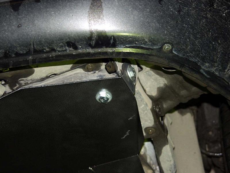 Защита картера и КПП для NISSAN Primera  1996 - 2002, V-1,6; 1,8; 2,0; 2,0d, Sheriff, сталь 2,0 мм, арт. 15.0296