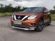 Решётка радиатора нижняя (лист) для автомобиля Nissan Murano 2016-, TCC Тюнинг NISMUR16-01