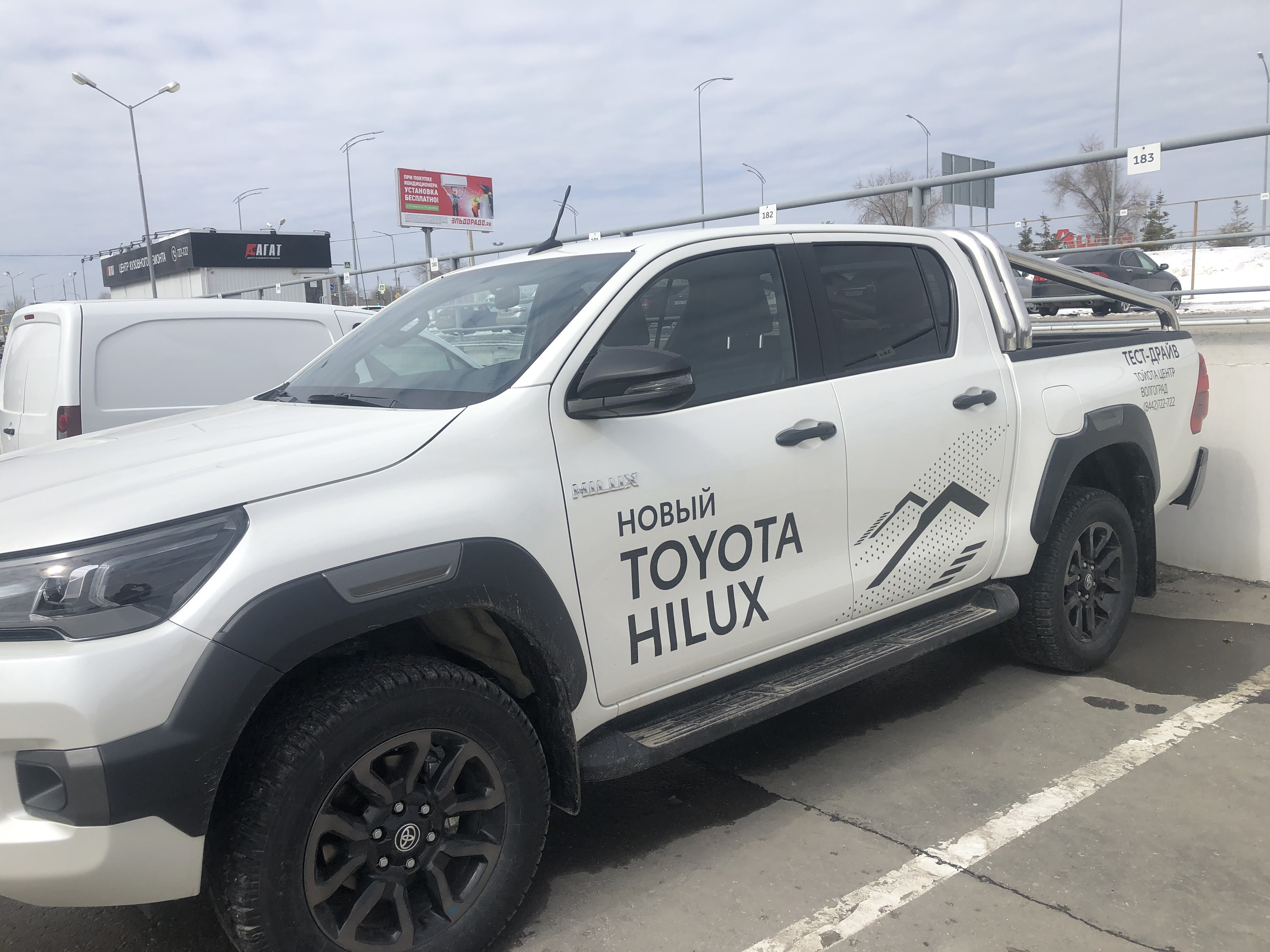 Защитная дуга двойная для автомобиля Toyota Hilux Black Onyx 2020 арт. THL.20.90-9