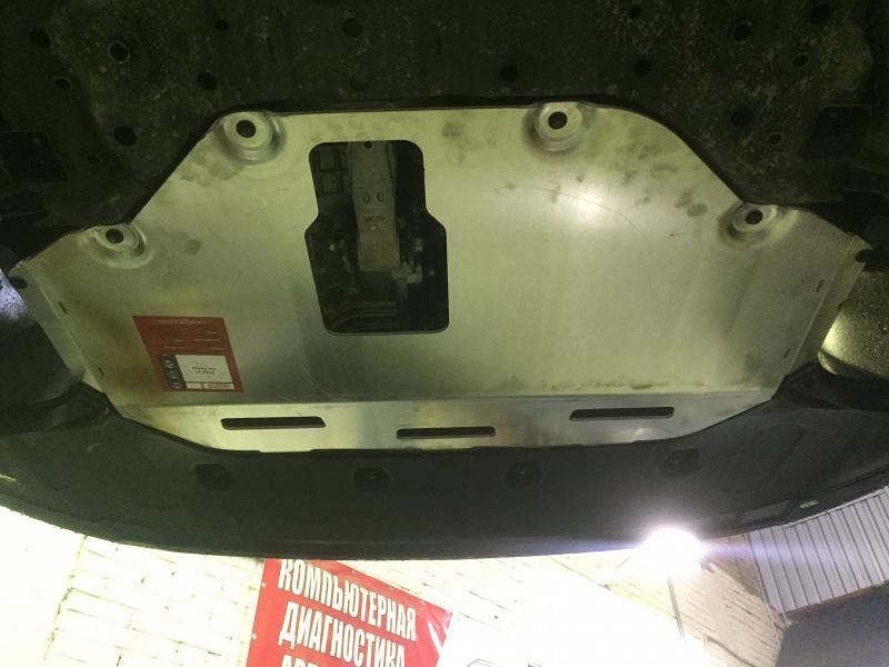 Защита картера и КПП для KIA Optima  2016 - 2020, V-2,0 AT; 2,4 AT, Sheriff, алюминий 5 мм, арт. 11.3132