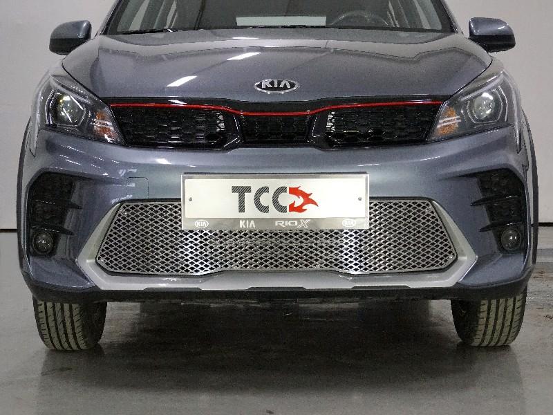 Решетка радиатора нижняя (лист) для автомобиля Kia Rio X 2020 TCC Тюнинг арт. KIARIOX20-12