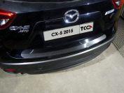 Накладка на задний бампер (лист шлифованный) 1мм для автомобиля Mazda CX-5 2015-2016
