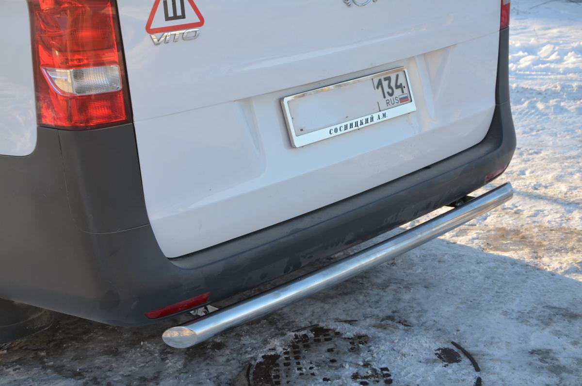 Защита заднего бампера для автомобиля MERCEDES-BENZ VITO 2014. MBV.14.11, Россия