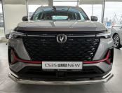 Защита переднего бампера  для автомобиля CHANGAN CS35 Plus 2023 арт. CGCS35P.23.01