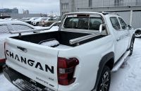 Защитная дуга для автомобиля CHANGAN Hunter Plus 2022 арт. CGHTP.22.90