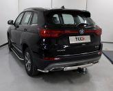 Защита задняя (уголки) 42,4 мм для автомобиля Changan CS75 FL 2020 арт. CHANCS7520-31