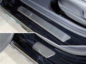 Накладки на пороги (лист шлифованный) 4шт для автомобиля Hyundai Accent 2017-