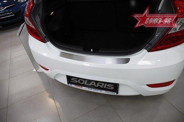 Накладка на наружный порог багажника без логотипа штампованная для Hyundai Solaris 5D 2011, Союз-96 HSOL.36.3905