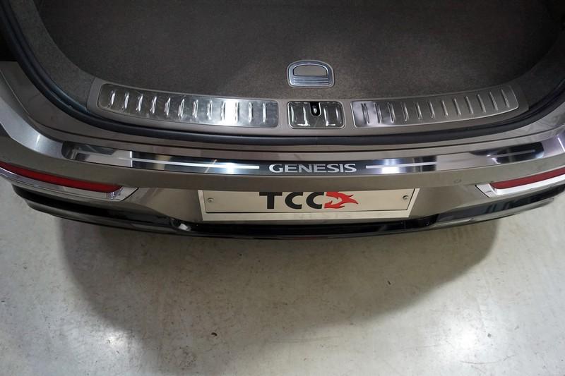 Накладка на задний бампер (лист зеркальный надпись Genesis) для автомобиля Genesis GV80 4WD 3D 2020- арт. GENESGV8020-05