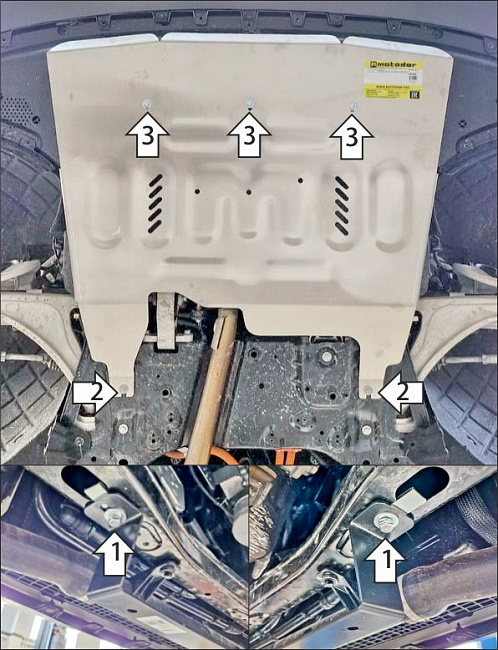 Защита алюминиевая Мотодор (Двигатель, Электроусилитель руля, Передний электромотор), 4 мм,  Li L9  2024- арт. 349906