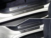 Накладки на пороги с гибом (лист шлифованный надпись Excalibur) 4шт для автомобиля Toyota Land Cruiser 200 EXCALIBUR 2017-