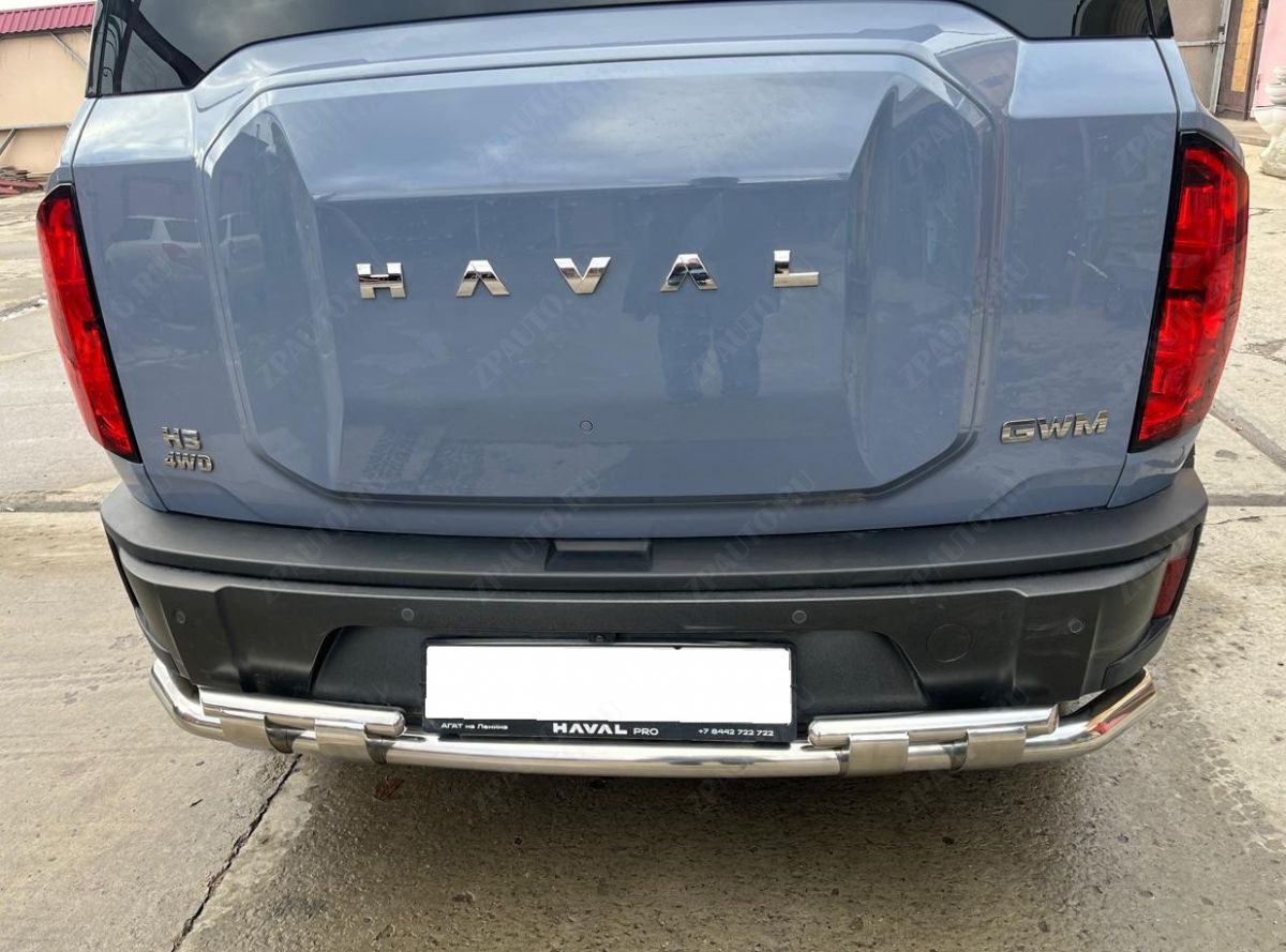Защита заднего бампера двойная с перемычками для автомобиля HAVAL H3 2024 арт. HVH3.24.25