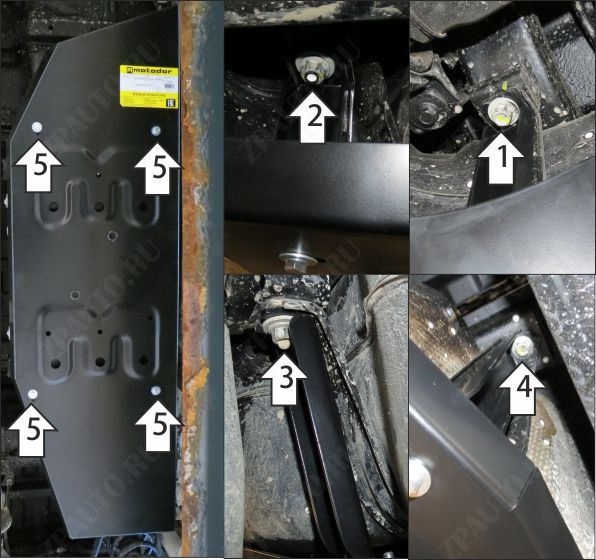 Защита стальная Мотодор (Топливный бак), 2 мм,  для Changan Hunter Plus  2023- арт. 77210