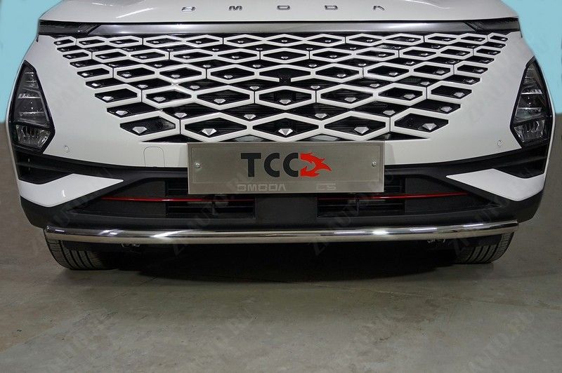 Защита передняя нижняя 42,4 мм Omoda C5 2022 арт. OMOC522-07