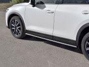 Пороги труба d75х42 овал с проступью на Mazda CX-5 2017, Slitkoff M5O-002795