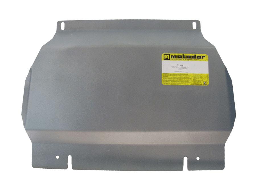 Защита двигателя, пер. дифф., кпп алюминиевая Motodor для Mitsubishi Pajero Sport 2008-2011 (5 мм, алюминий), 31306