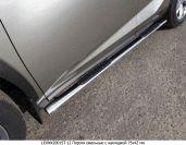 Пороги овальные с накладкой 75х42 мм для автомобиля Lexus NX 200t 2015-2017 (кроме F-Sport), TCC Тюнинг LEXNX20015T-12